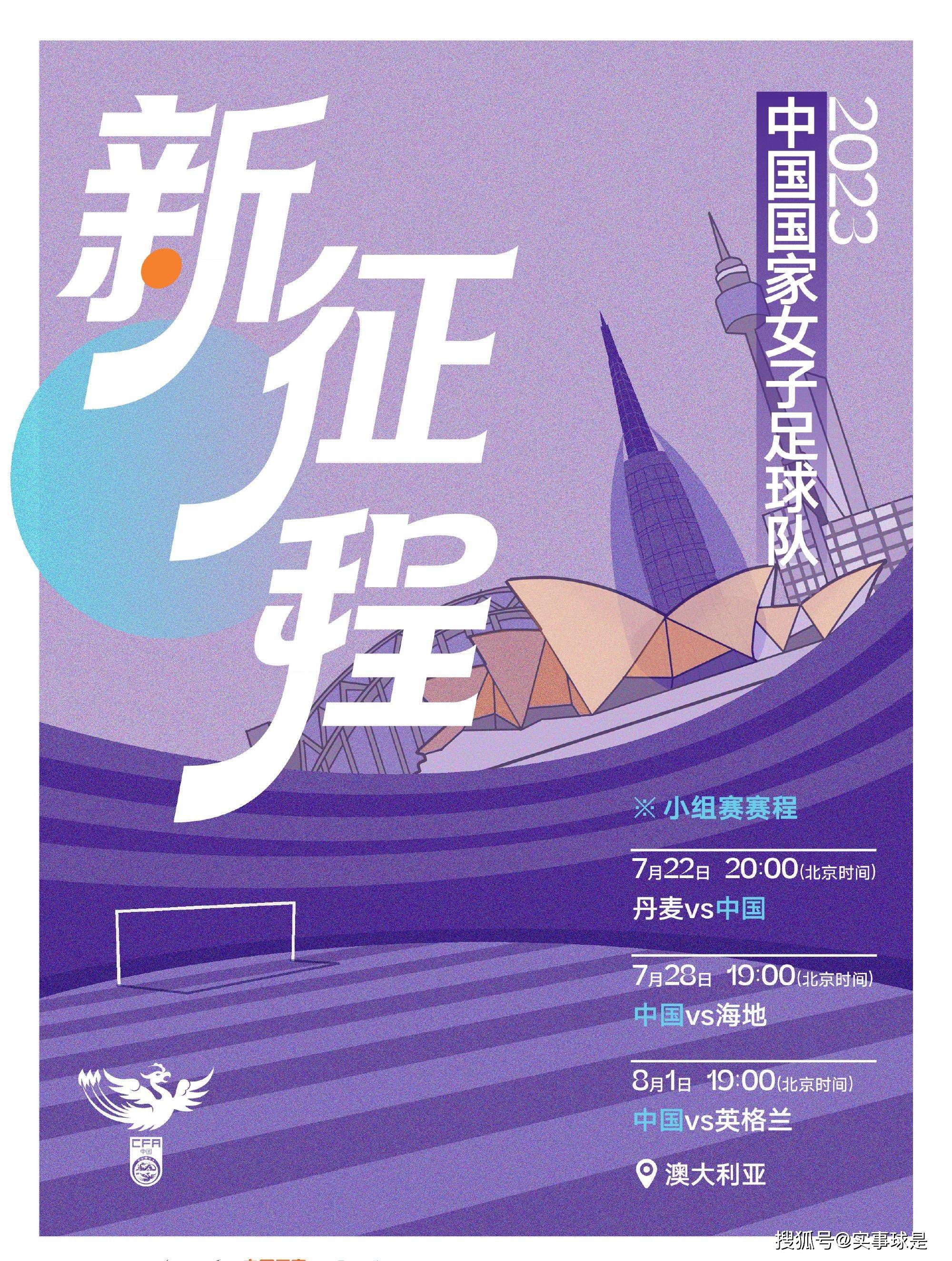 影片在韩国拿到650万美元、法国430万美元、俄罗斯320万美元、日本280万美元